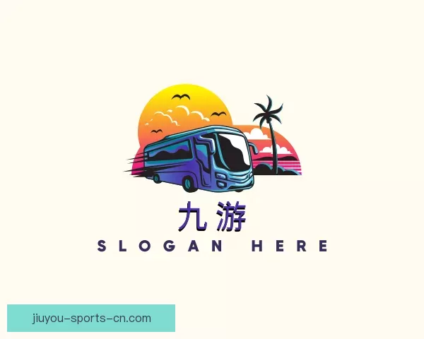 认识九游
